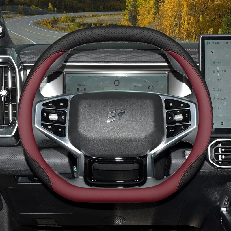 2026 DO JETOUR Dashing T1 T2 L – Car Steering Wheel Cover Anti Slip Breathable recenzja i cena